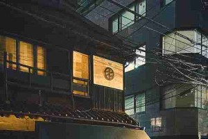 抖音成人版短视频文案创作技巧分享｜短视频内容策划
